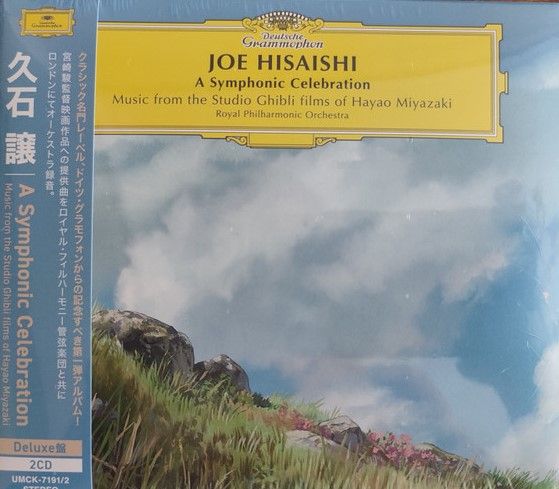 2discs CD 久石譲 A Symphonic Celebration Music From The Studio