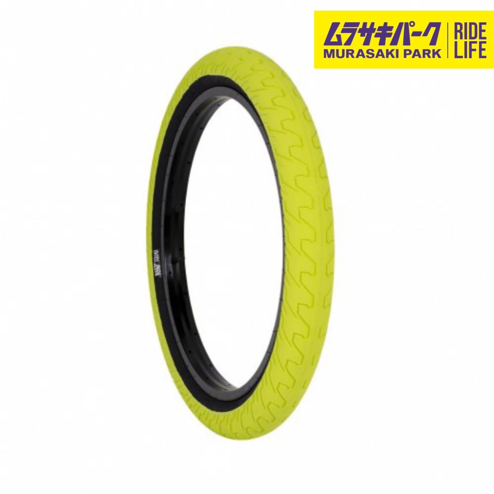 BMX タイヤ】RANT SQUAD TIRE20×2．35 - メルカリ