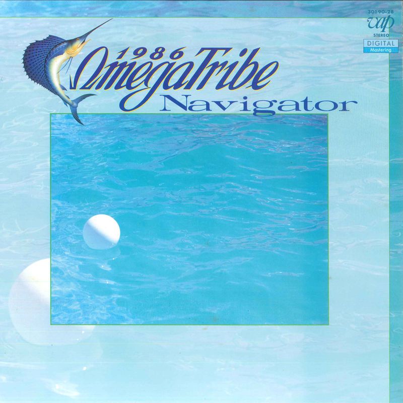 LP 1986 オメガトライブ Navigator 3019028 VAP /00260 - メルカリ