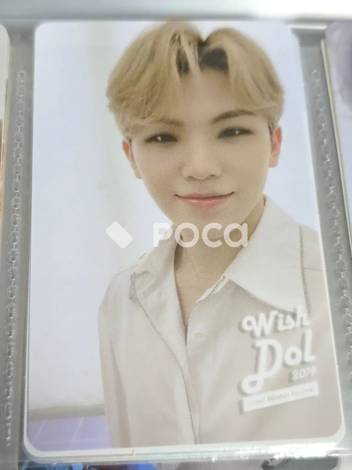 Seventeen ウジ セブチ コエックス ウィンター フェスティバル 2019