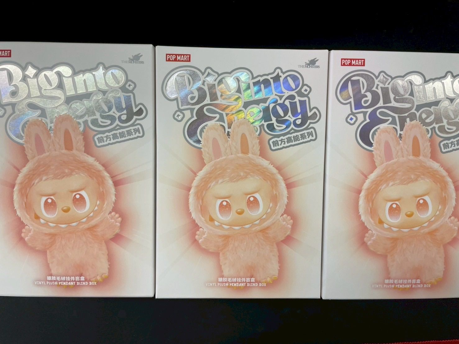 限定セール【正規品・未開封】3ピース ラブブ エナジー - メルカリ