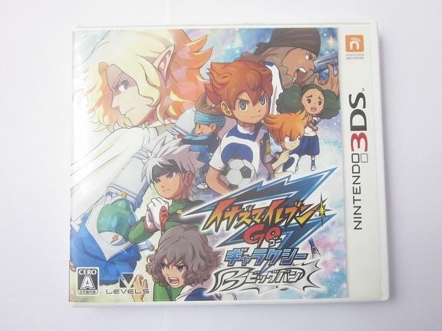ゲーム ニンテンドー3DS ソフト イナズマイレブン GO ギャラクシー