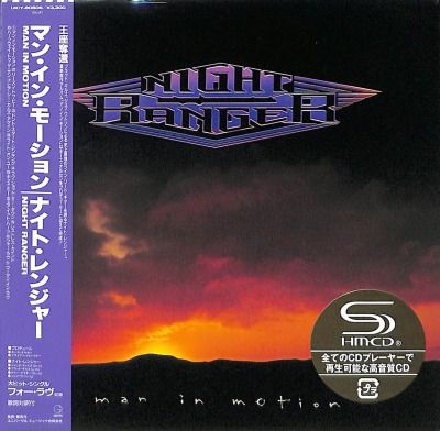 CD ナイト・レンジャー マン・イン・モーション (完全生産限定盤)(SHM
