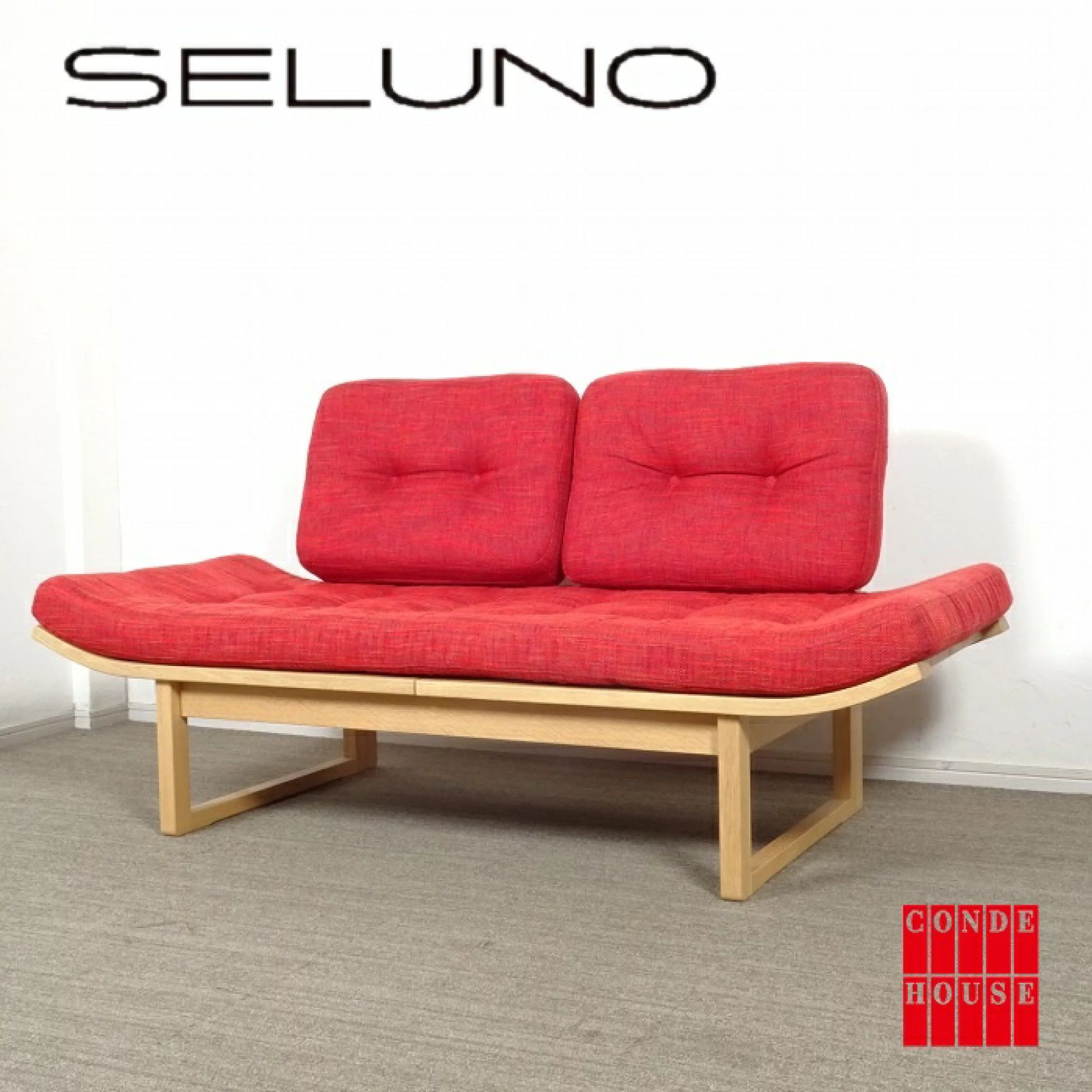 ポスト CONDE HOUSE カンディハウス ALP アルプ LD ALP LD SOFABED（S）｜カンディハウス｜コンフォートQ｜阪急百貨店の