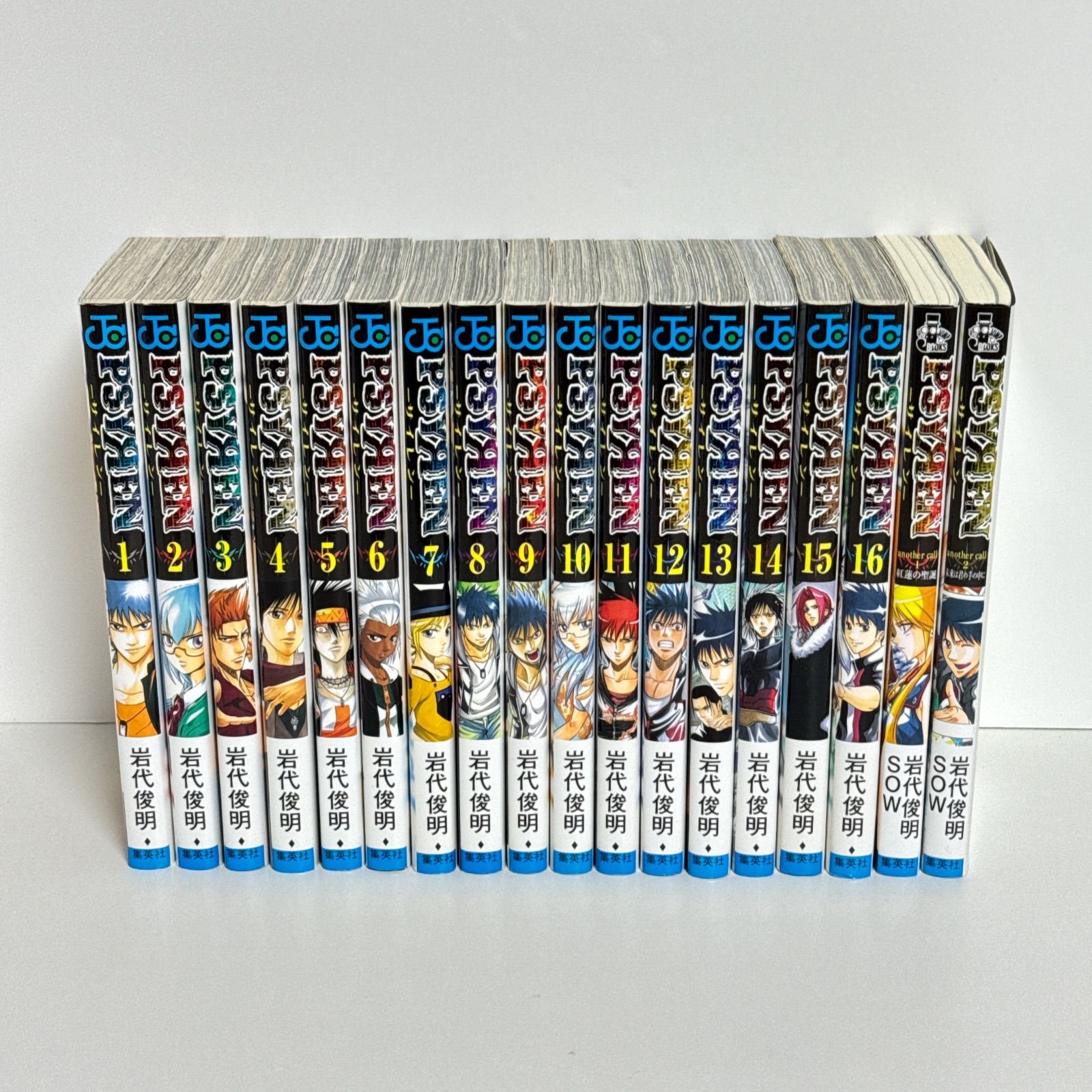 全巻セット小説付き】 PSYREN サイレン 1〜16 全巻 + 小説版 PSYREN