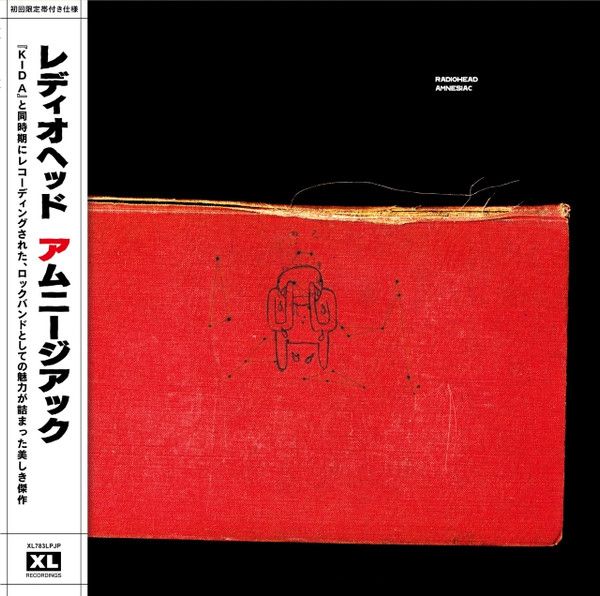 [非売品] RADIOHEAD ED’S RECORDING DIARY 非売品] RADIOHEAD ED'S RECORDING DIARY 非売品] RADIOHEAD ED'S
