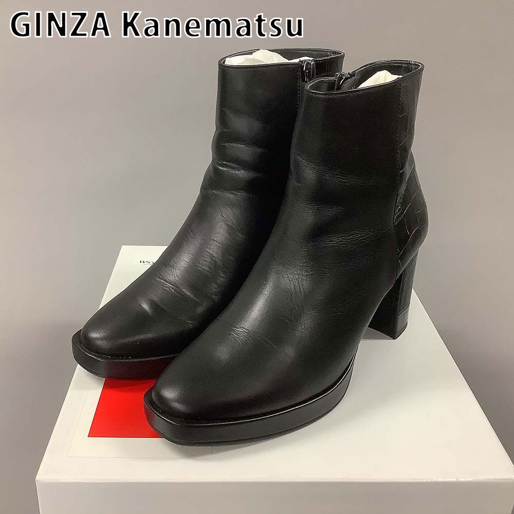 GINZA Kanematsu 銀座かねまつ ショートブーツ - メルカリ