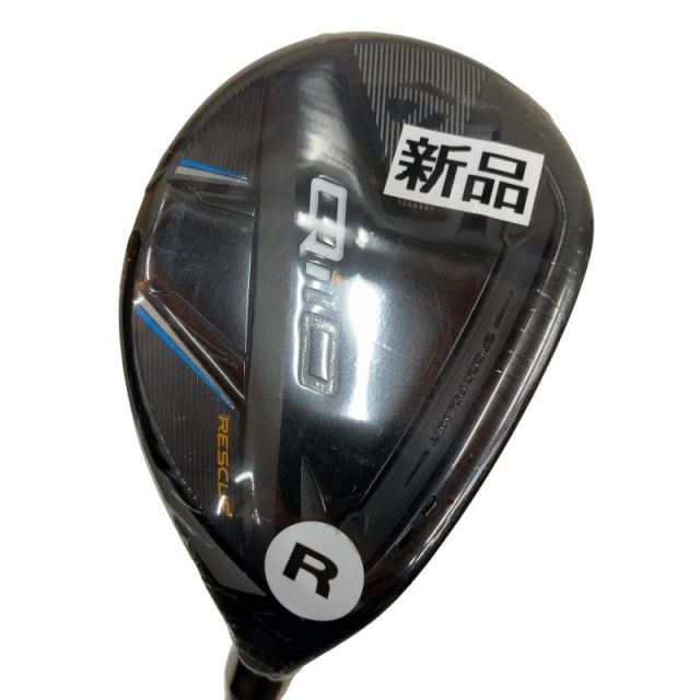 中古】 テーラーメイド Qi10 U5 ユーティリティ UT Diamana BLUE TM60