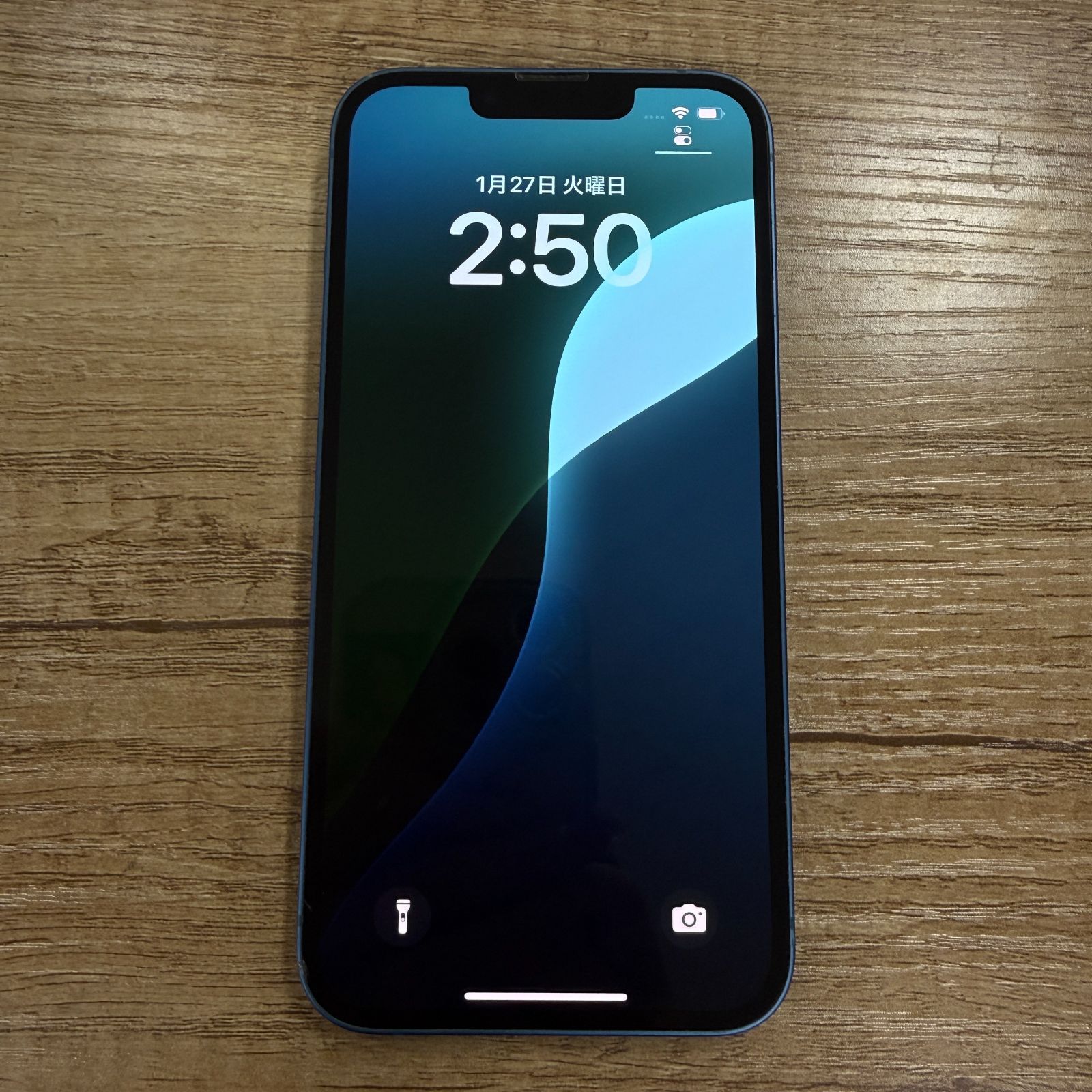 【訳あり】iPhone13 256gb SiMフリー 訳あり】iPhone13 256GB SIMフリー - メルカリ