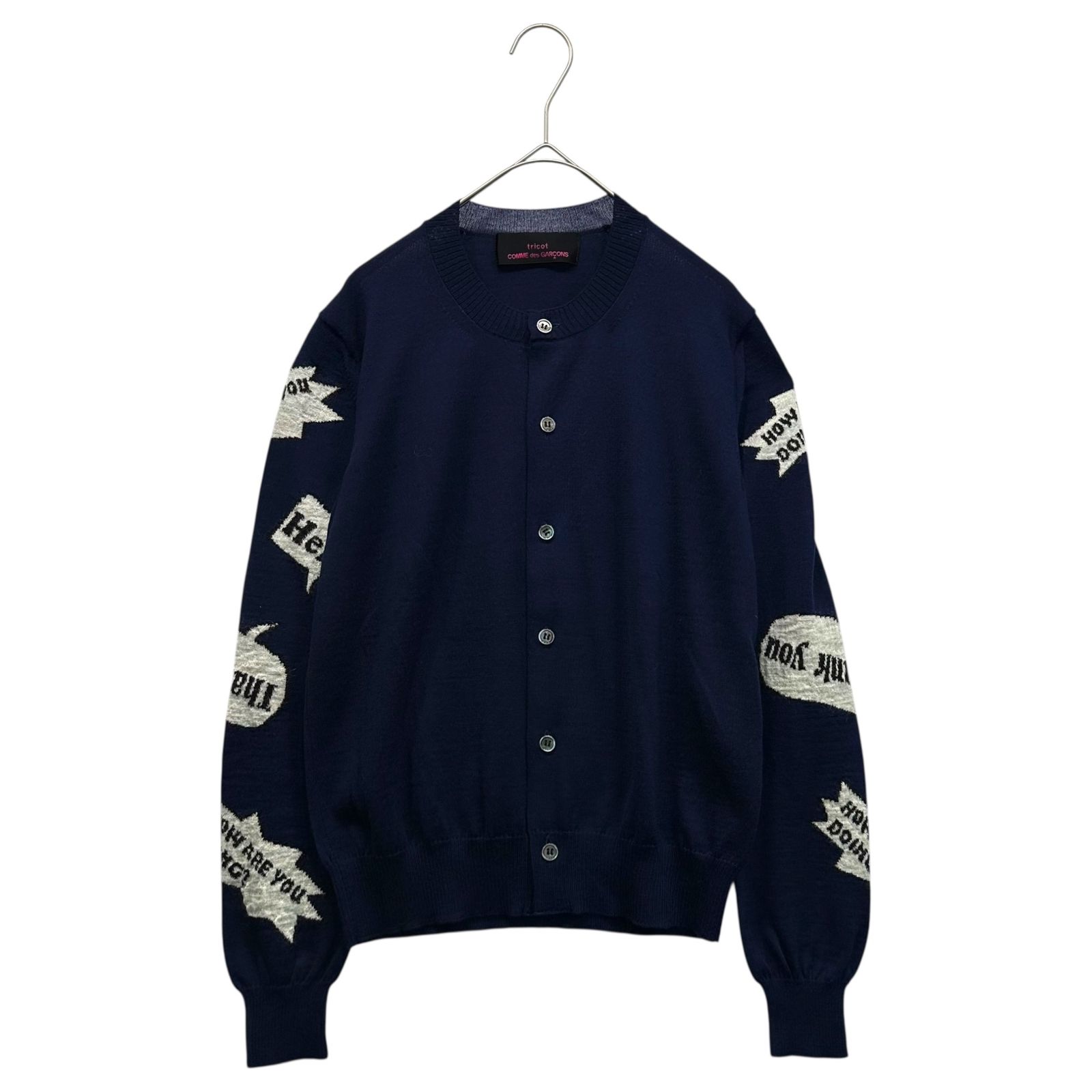 トリココムデギャルソンデザイン カーディガン tricot COMME des GARCONS(トリココムデギャルソン) 15AW Speech