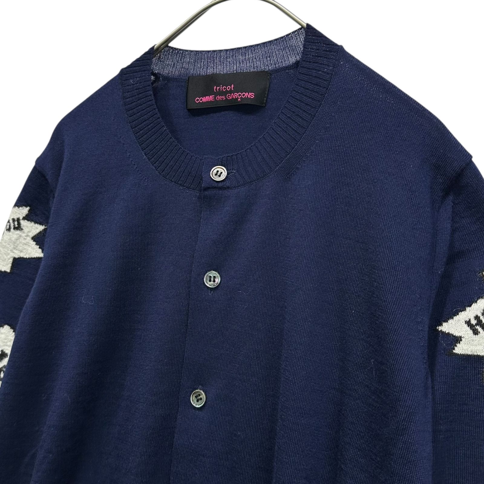 トリココムデギャルソンデザイン カーディガン tricot COMME des GARCONS(トリココムデギャルソン) 15AW Speech