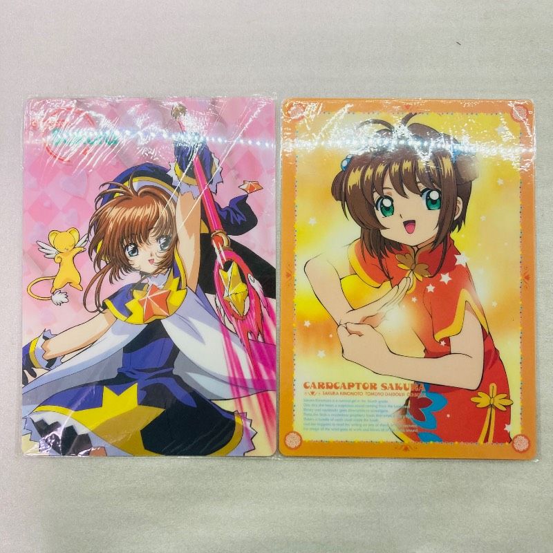 8種セット】【未使用品】カードキャプターさくら CCさくら クリア