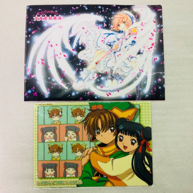8種セット】【未使用品】カードキャプターさくら CCさくら クリア