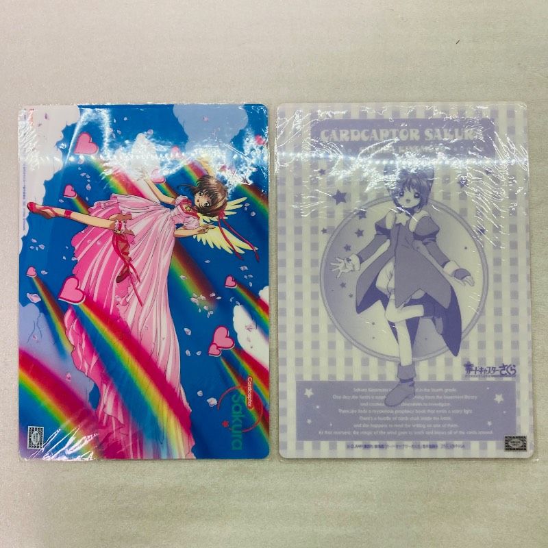 8種セット】【未使用品】カードキャプターさくら CCさくら クリア