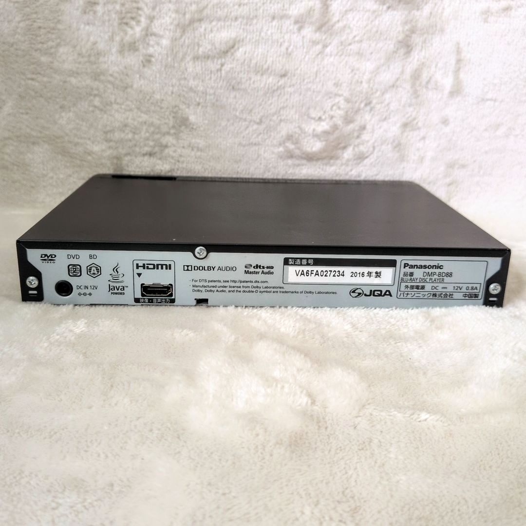 Panasonic パナソニック ブルーレイプレーヤー DMP-BD88-K フルHD