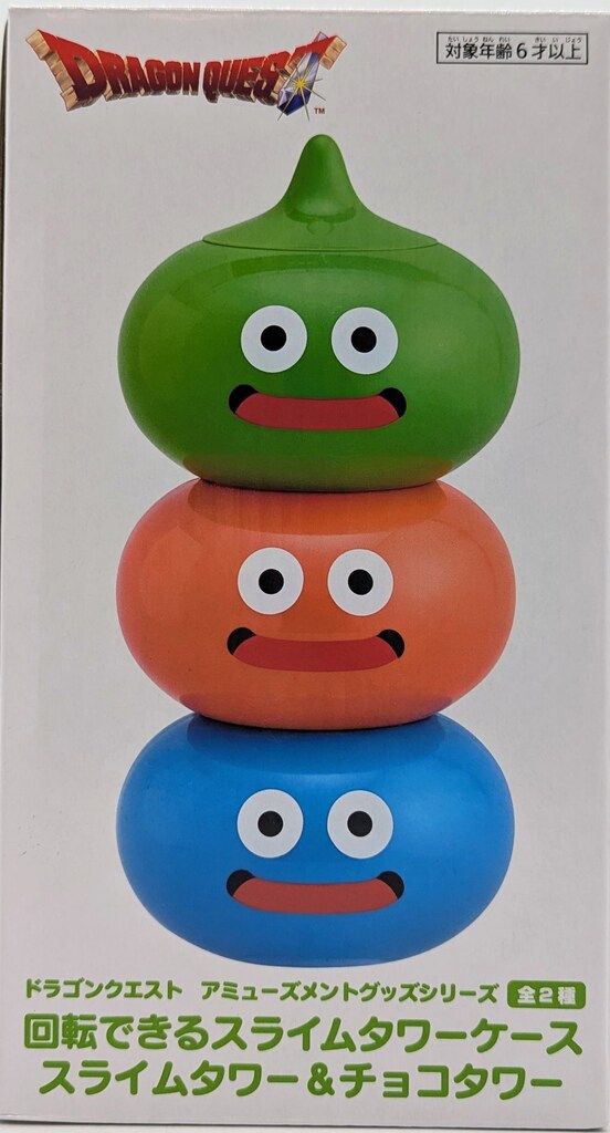 スライムタワー Ｌ スクエアエニックス 回転できるスライムタワーケース スライムタワー