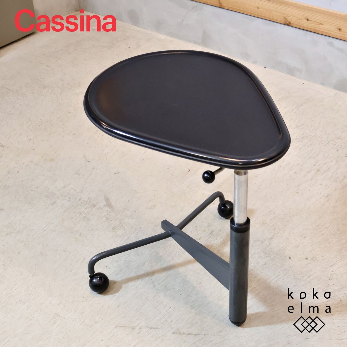 Cassina ixc. カッシーナ・イクスシー KICK キック サイドテーブル 