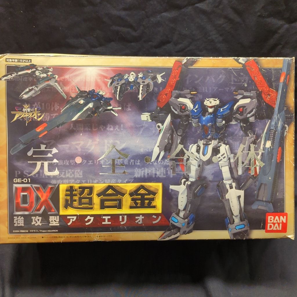 TAMASHII NATIONS DX超合金 強攻型アクエリオン : ホビー バンダイ DX