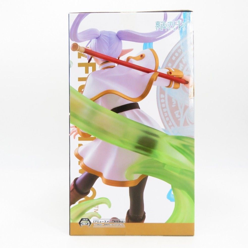 【16点】SEGA★葬送のフリーレン★フィギュア★魔法の高み★新品未開封品 セガ（SEGA） 中古 未開封品 FIGURIZMα 葬送のフリーレン フリーレン