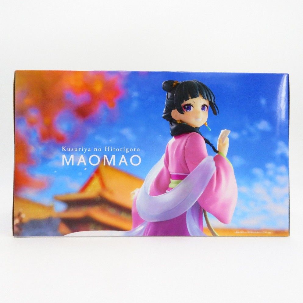 未開封 猫猫 「薬屋のひとりごと」 猫猫 フィギュア～園遊会～ 5個