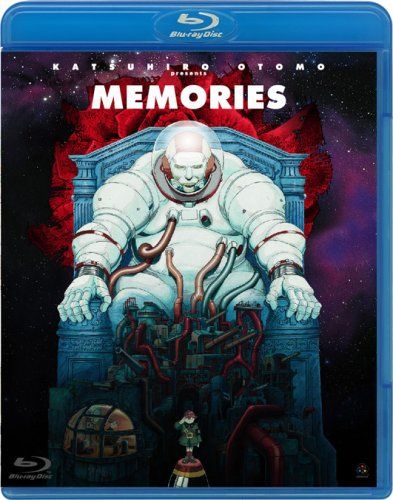 MEMORIES Blu-ray 大友克洋|森本晃司|岡村天斎