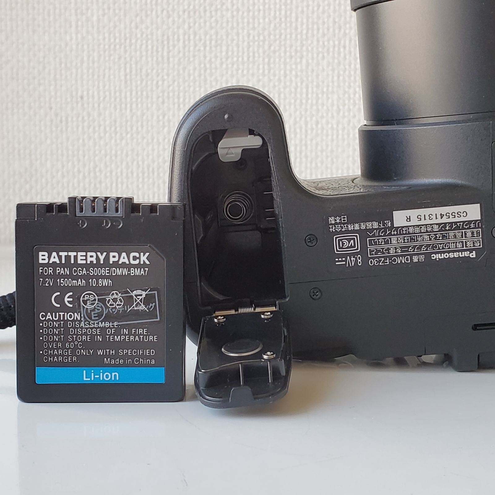 Panasonic DMC-FZ30 デジタルカメラ SDカード 動作確認済 SDカードをおまけ♪ 通電・基本動作確認 パナソニック Panasonic LUMIX