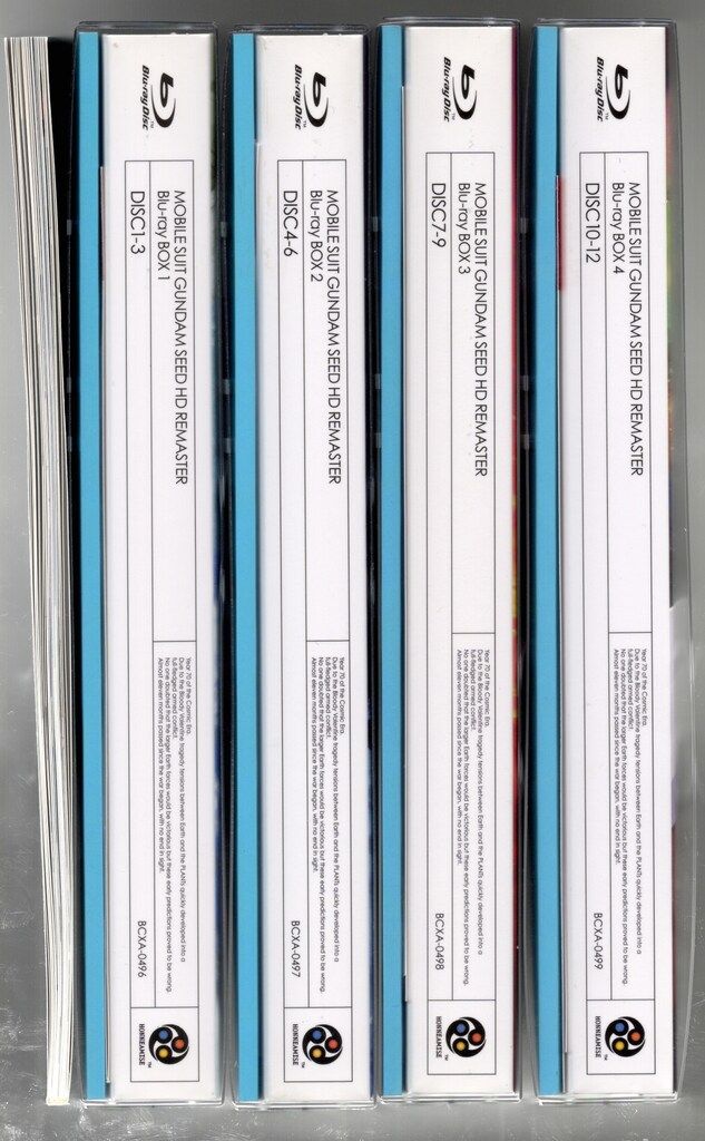 アニメBlu-ray 初回 機動戦士ガンダムSEED HDリマスター Blu-ray BOX 全4巻 セット