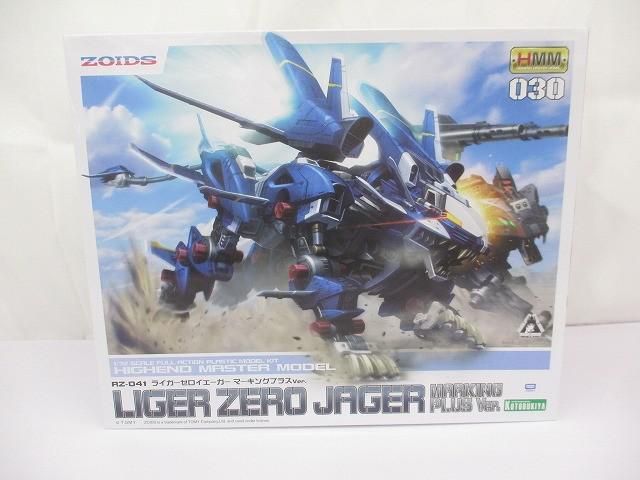 まとめ売り 未組立 プラモデル コトブキヤ HMM 1 72 ゾイド ライガーゼロイエーガー マーキングプラスver