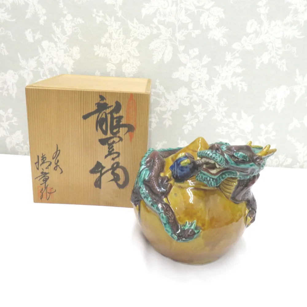 2026年最新】糠川清章の人気アイテム - メルカリ