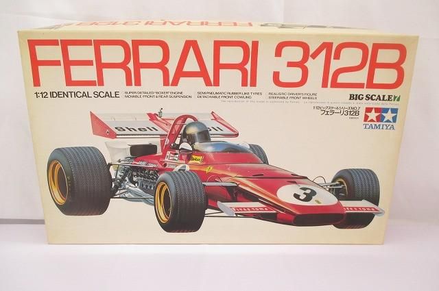 未組立 プラモデル タミヤ ビッグスケール 1/12 フェラーリ312B - メルカリ