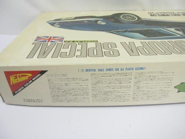  未組立 プラモデル ニチモ 1|12 ロータス ヨーロッパ スペシャル プラモデル おもちゃ