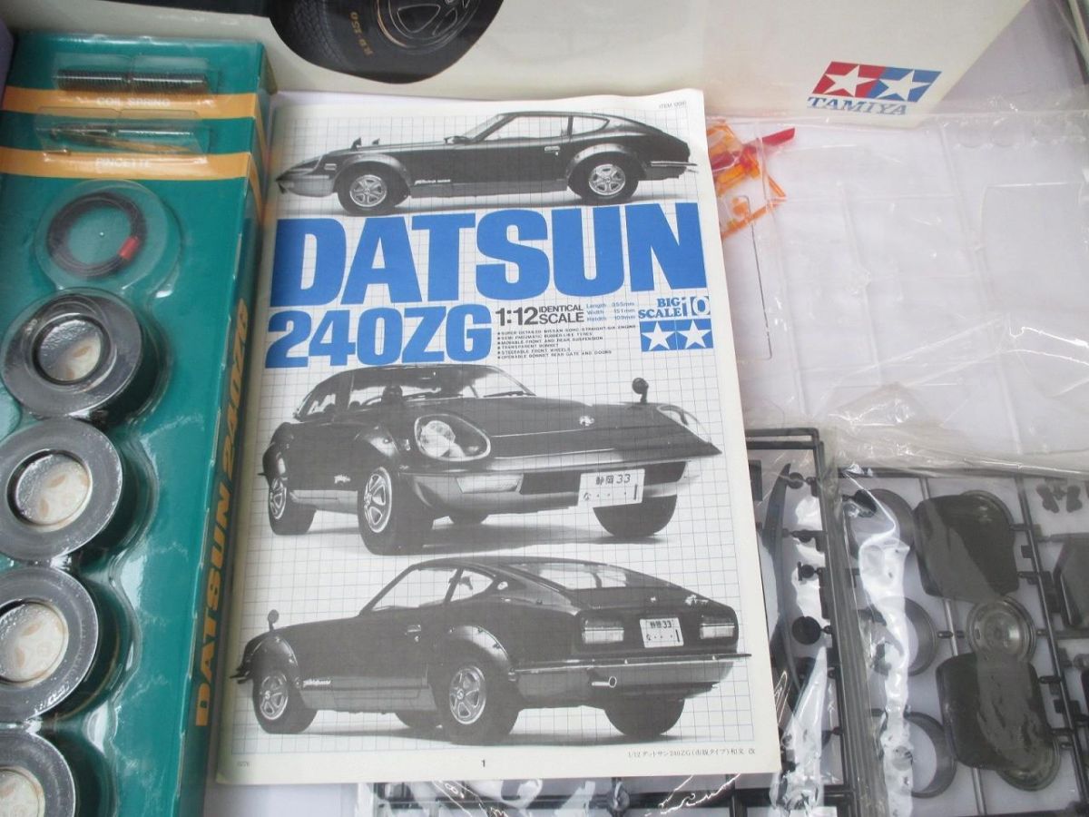 1|12 フェアレディ240