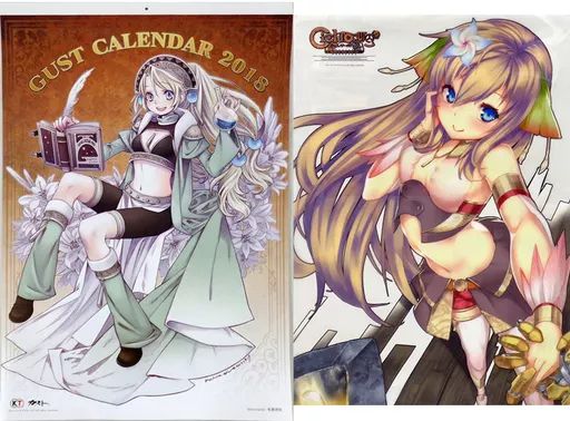 中古】カレンダー シェルノサージュ～失われた星へ捧ぐ詩～ ガスト