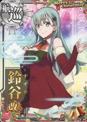 艦これアーケード イタリア 索敵↑ クリスマスフレーム 本日より、期間