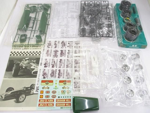  未組立 プラモデル タミヤ 1|12 ロータス 49 フォード F-1 プラモデル おもちゃ