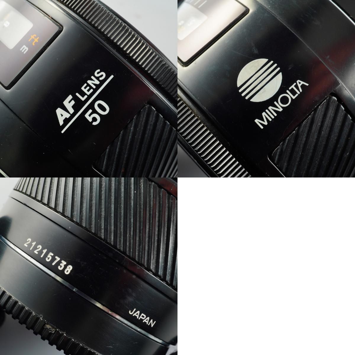 MINOLTA ミノルタ AF 50mm F/1.7 単焦点レンズ - メルカリ