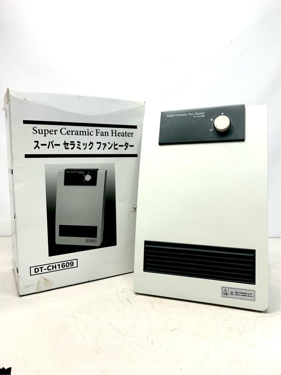 大栄 スーパーセラミックファンヒーター DT-CH1609 動作OK 美品 
