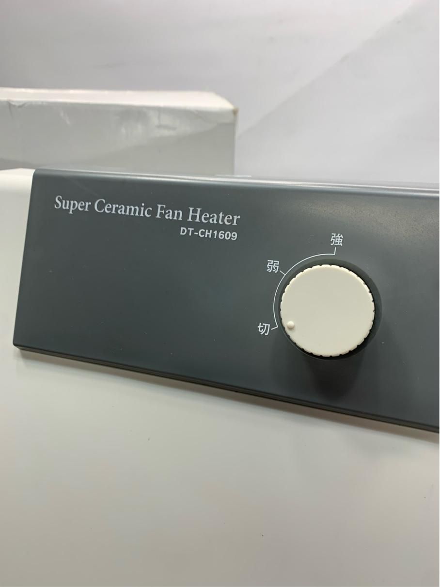 大栄 スーパーセラミックファンヒーター DT-CH1609 動作OK 美品