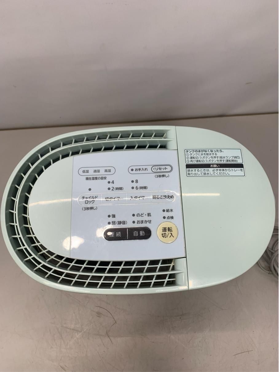 除菌清掃済】パナソニック 気化式加湿器 FE-KFJ03 ~8畳 省エネ 静音