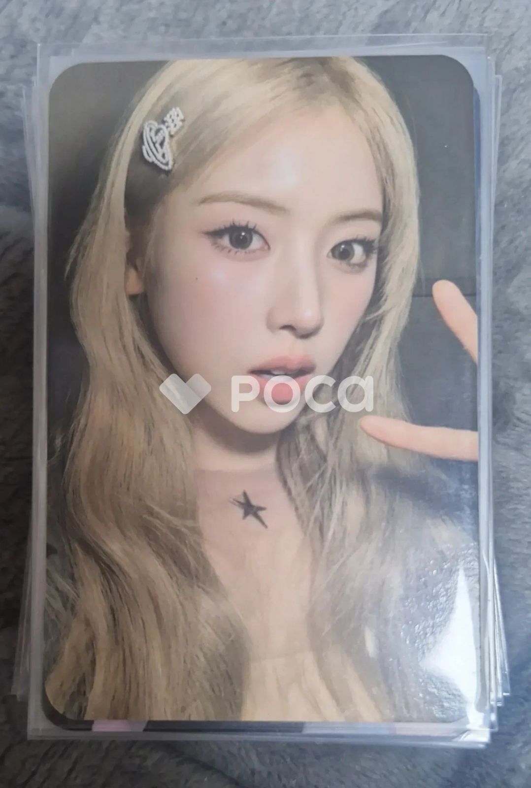 NMIXX ジウ Fe3O4: FORWARD — MMU: The Beginning of Voyage POP-UP