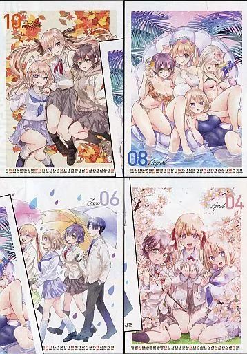 カレンダー カッコウの許嫁 2025年特大A 3カレンダー 週刊少年マガジン2025年 16日号抽選プレゼント当選品