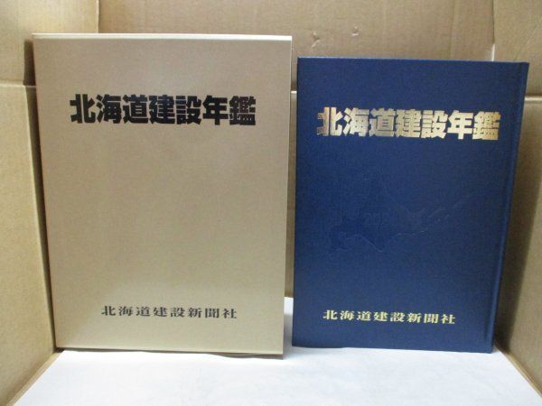 DVD 巨匠たちのハリウッド トッド・ブラウニング傑作選 DVD-BOX(品) (shin