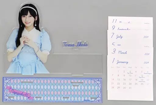【中古】カレンダー 池田瑛紗 2024年 個別卓上カレンダー 乃木坂46オフィシャルウェブショップ限定