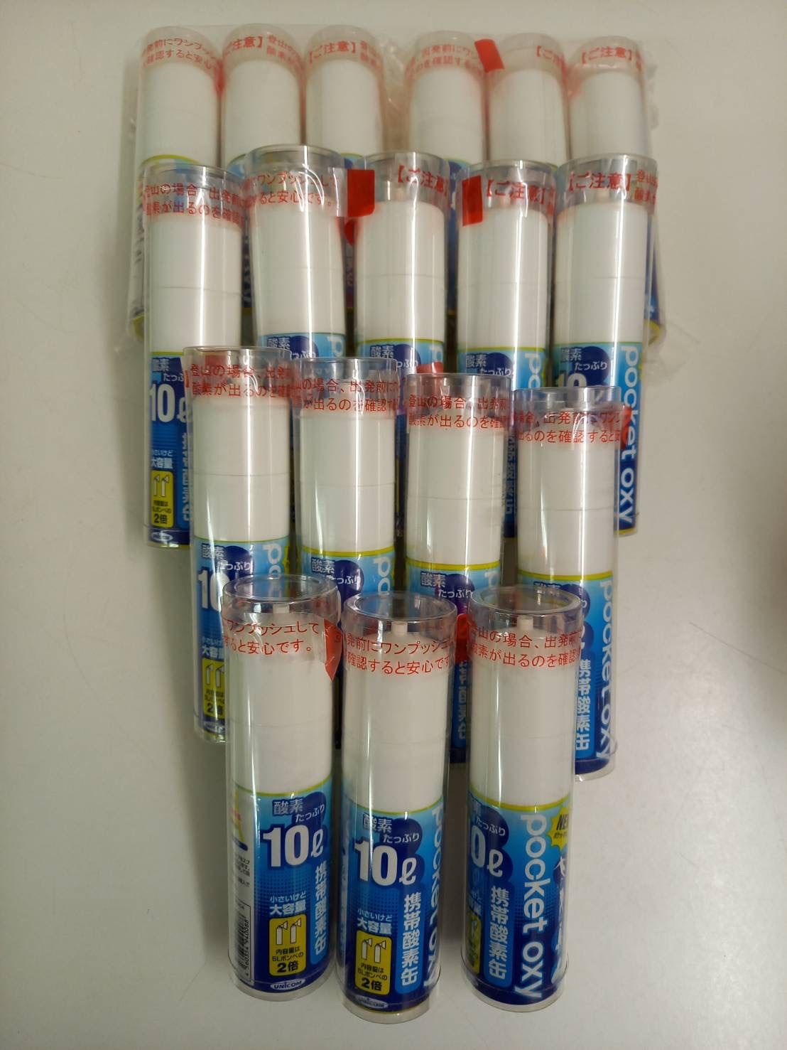 ケイジ様専用【フォロー割対象商品】未使用品！18本セット！ポケットオキシ 圧縮型酸素ボンベ 携帯酸素10ℓ 酸素ボンベ 酸欠 酸素欠乏 血中酸素 持久力 ランニング マラソン スポーツ 登山 リフレッシュ リラックス 自宅療養 小型 コンパクト 持ち運び