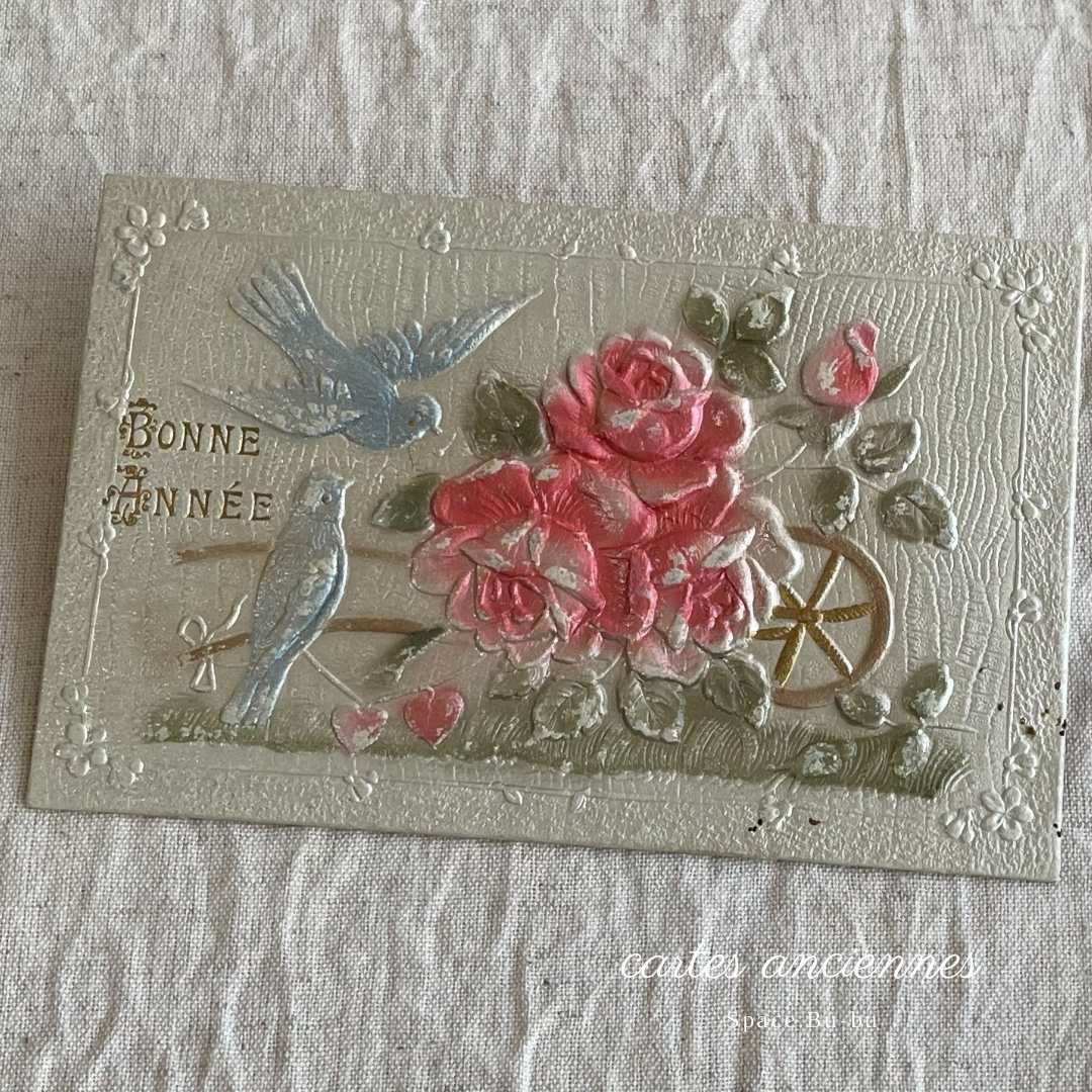 F_646 フランス直輸入 アンティークポストカード 薔薇と小鳥 赤いバラ