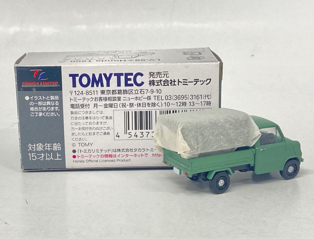 トミーテック TOMICA LIMITED VINTAGE Honda T500 (高床) LV-99a