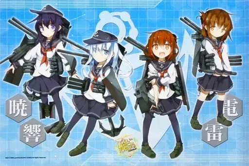 2026年最新】第六駆逐隊 プレイマットの人気アイテム - メルカリ