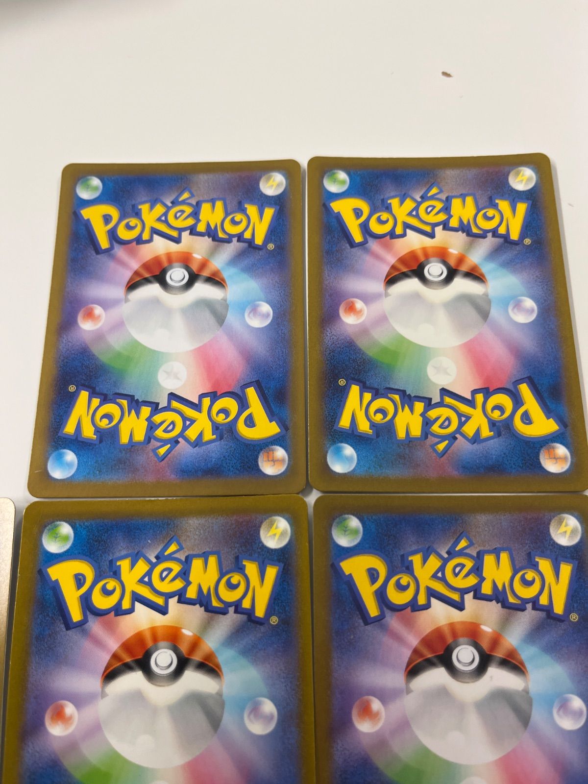 ポケモンカード ヒトカゲ リザード ゼニガメ カメール フシギダネ