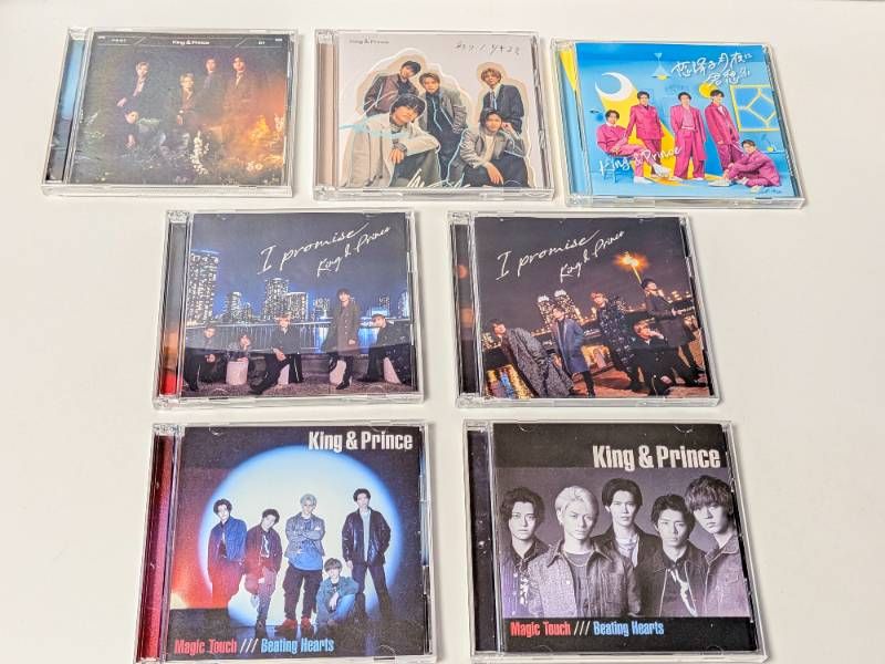 King&Prince CD、アルバム 40点セット まとめ売り - メルカリ