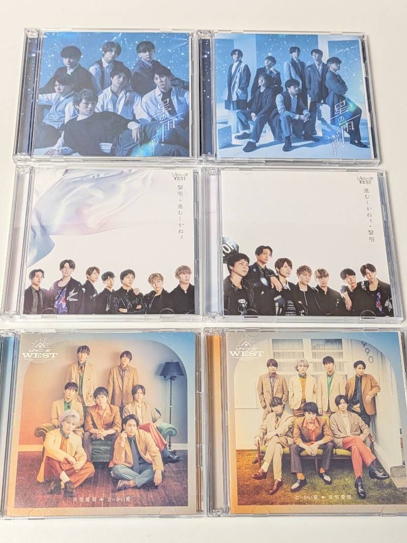 WEST. シングル アルバムセット WEST シングル アルバム 61枚 まとめ売り CD DVD Blu-ray WEST 61枚
